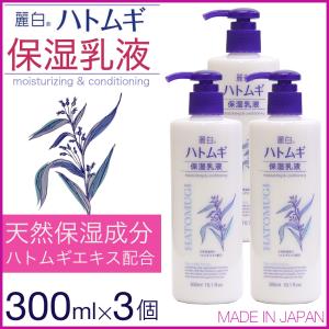 正規品/2本セット】コスメデコルテ リポソーム アドバンスト