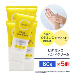 ビューア 酵素洗顔料 泡タイプ ビタミンC誘導体 酵素泡洗顔 本体300ml