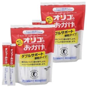 オリゴのおかげ ダブルサポート 顆粒タイプ 6g 15本x2袋セット メール便送料無料｜wagonsale-kanahashi