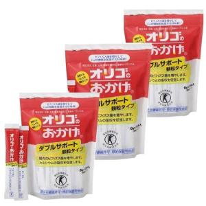 【SALE】マヌカハニー MGO573+ 250g 2個(UMF16相当） Amazon.co.jp: マヌカハニー 2個セット 250g MGO573+ (MGO550+)