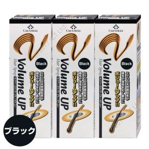 2本セット 】 モアー moir 100g HAN.d ボリュームアップスプレー