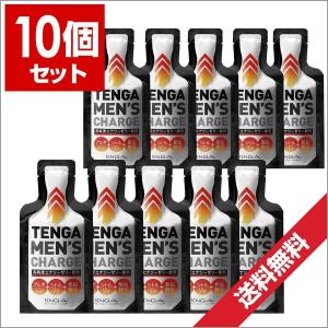 TENGA MEN'S CHARGE テンガ メンズチャージ 40g 10個セット メール便で送料無料｜wagonsale-kanahashi