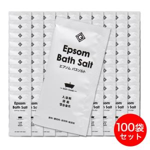 フィード 入浴剤 エプソム バスソルト 20g ×50袋 日本製 爆買 : わごん