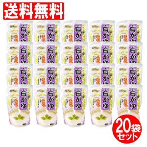 おかゆ お粥 レトルト 白がゆ 20袋セット 5,000ｇ 250ｇ×20袋 89kcal 保存用 粥 パウチ 御粥 送料無料｜wagonsale-kanahashi