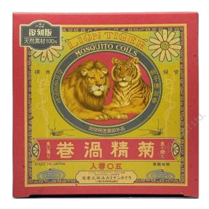 蚊取り線香 蚊 菊精渦巻 復刻版 50巻入 防除...の商品画像