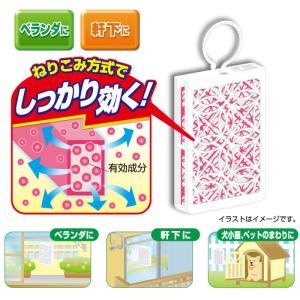 虫よけ250日用×2個セット 日本製 吊るすだ...の詳細画像2