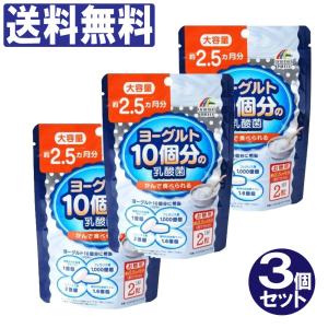 送料無料】株式会社ユヤマ 70Wセロポリ(20)白ベタ SC-2 21801500 4巻