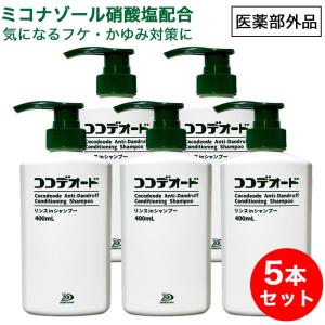オードムーゲ 薬用ローション500ml ふきとり化粧水 化粧水 : 自然派