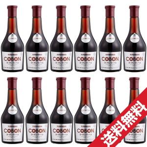 コーボンマーベル 525ml×12本セット 第一酵母｜wagonsale-kanahashi