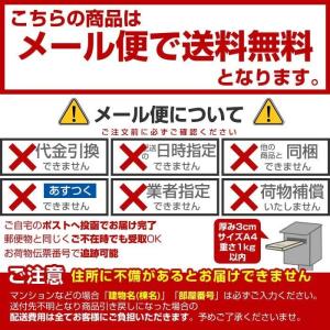 鼻孔拡張テープ 30枚×2個セット 日本製 肌...の詳細画像5