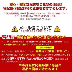 産後 マタニティ 直圧ソックス ホットキュット...の詳細画像4