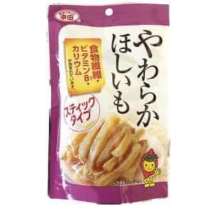 干しいも ほしい やわらかほしいも スティックタイプ 110...