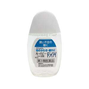 【第3類医薬品】目薬 ドライアイ コンタクト ...の詳細画像4