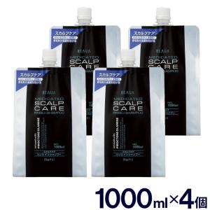 ビューア 薬用スカルプケア リンスインシャンプー 詰替 4個セット 4000ml 1000ml×4個 つめかえ ノンシリコン BEAUA 日本製 送料無料
