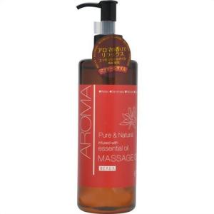 アロマオイル マッサージ 300ml ビューア
