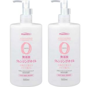 ナーセリー Wクレンジング ジェル ゆず ( 180ml )/ : 爽快ドラッグ