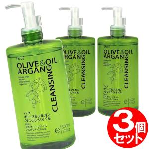 ビューア ビタミンC誘導体 酵素 クレンジングオイル 400ml メイク