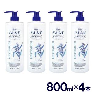 ニベア リペアエキスパート 薬用ボディミルク 乾燥肌用 ( 350ml