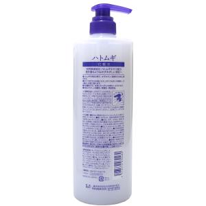 化粧水 ハトムギ化粧水 本体 大容量サイズ 1...の詳細画像3