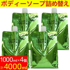 コストコ（Costco） ビオレu ボディウォッシュ詰替え用 2.2L