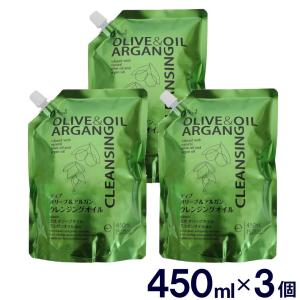 DEVE ディブ オリーブ＆アルガン クレンジングオイル 500ml 3本セット