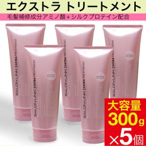 MILBON（ミルボン） エルジューダ ブリーチケア ジェルセラム 120g 4個