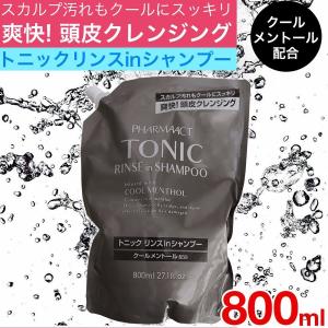 サムライウーマン ドルチェバニラ ヘアトリートメントコロン 洗い流さ