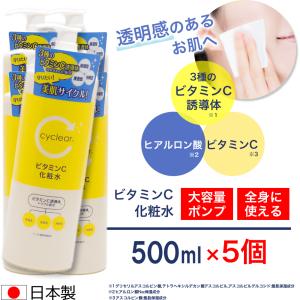 RENECELL BBクリーム 50g ｜ ルネセル クリーム 化粧下地 下地 ベース