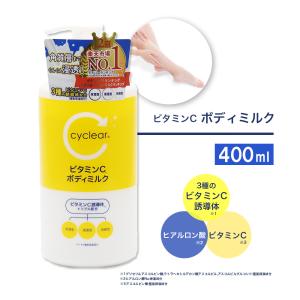 日本豊受自然農 スパジリック ビー Tu 特大 ( 135g )/ ボディクリーム