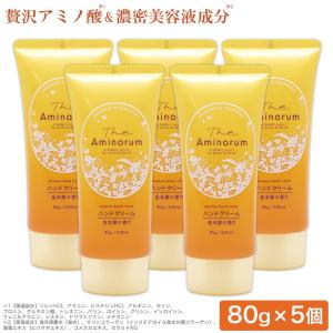 熊野油脂 麗白 ハトムギ ハンドクリーム 65g 3個セット : わごんせる