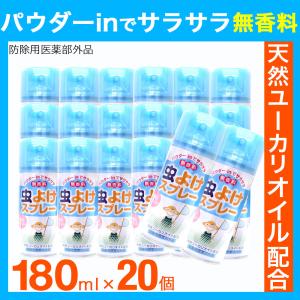 クレベリン置き型 まとめ購入40個 業務用 クレベリンpro 置き型 150g