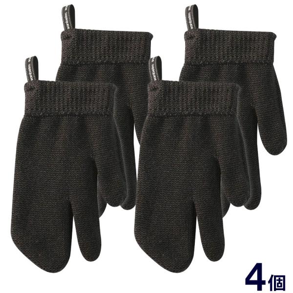 ビストロ先生 手袋たわし 4個 タワシ たわし 掃除用品 台所用品 定形外郵便 発送 送料無料 ポイ...