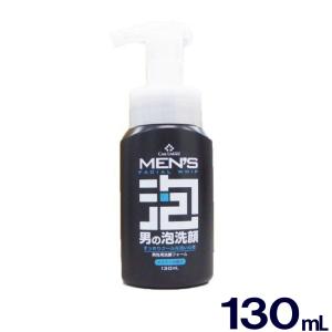 洗顔 CL Men's 泡 男の泡 フォーム 本体 130 ml エムシートラスト