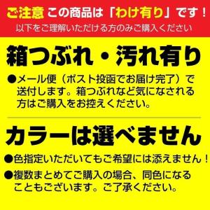 訳あり バターナイフ&アイスクリームス...の詳細画像5