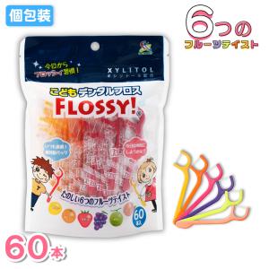 送料無料】株式会社ユヤマ リフィルリボン(黒) (型番：YRR-5840-BL