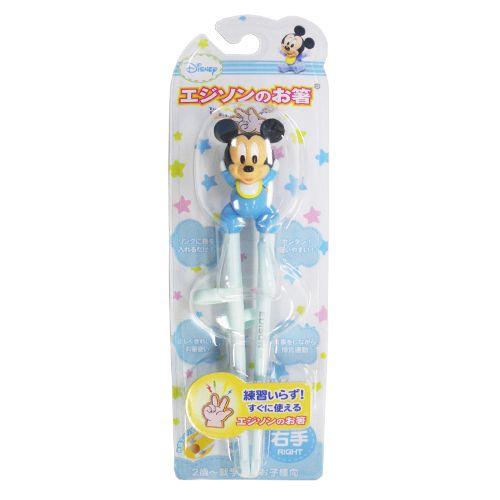 エジソンのお箸