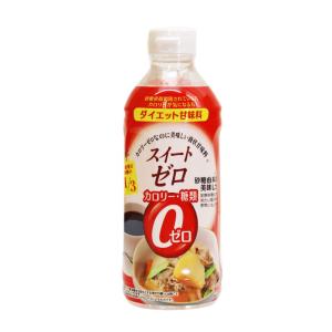 カロリーゼロ 糖類ゼロ ダイエット甘味料 スイ...の詳細画像1