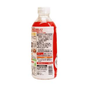 カロリーゼロ 糖類ゼロ ダイエット甘味料 スイ...の詳細画像3