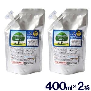 ダニィーくんバイバイ 詰替用 袋入 400ml ...の商品画像