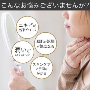 オールインワンジェル ゲル ポンプ ヘパリン類...の詳細画像4
