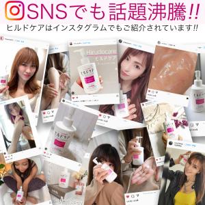 オールインワンジェル ゲル ポンプ ヘパリン類...の詳細画像3