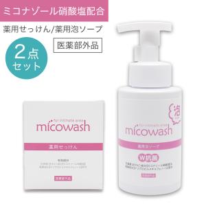 gbデリケートボディソープ Amazon | GB デリケートゾーンソープ 弱酸性 オーガニック原料