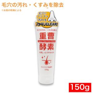 ビオレ マシュマロホイップ 薬用アクネケア つめかえ用 ( 330ml
