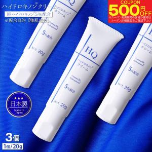 HAN.d（ハンド） Sirojam シロジャム ハンドクリーム 薬用リンクル