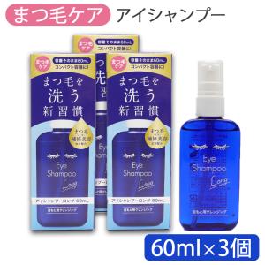 ハーブピーリング esth エスクレンジング 毛穴 120g 1箱 美容液