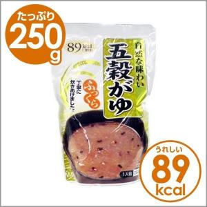 おかゆ レトルト お粥 五穀がゆ 250g 保...の詳細画像3