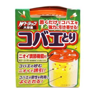 コバエ取り Wトラップ 大容量 × 3個セット...の詳細画像1
