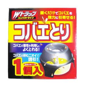 コバエとり Wトラップ 1個入り ライオンケミカル