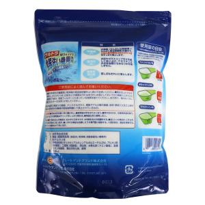 食洗機 洗剤 食器用洗剤 ウルトラWウォッシュ...の詳細画像5
