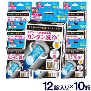 まもるくん10 煙式 親機 音声警報タイプ 電池式 FSKJ226-M 交換需要